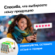 Картриджи для Epson Stylus CX3700, CX4100, CX4700, C67, C87 и др. Комплект из 4 шт., CS7