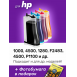 СНПЧ для HP 1280 и др.0