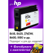 Картридж для HP 951 (Желтый), EP0