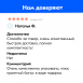 Картриджи для Сanon PIXMA TS9541C, TS9540, TS704 и др. (PGI-480 XXL, CLI-481 XXL) Комплект из 6 шт.4