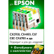 Картриджи для Epson Stylus CX3700, CX4100, CX4700, C67, C87 и др. Комплект из 4 шт., CS0