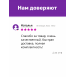 СНПЧ для Canon PIXMA MG2540S и др., Premium9