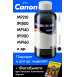 Чернила для Canon, InkTec C905, Pigment Black, 100 мл.0