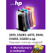 СНПЧ для HP DeskJet Ink Advantage 2515, 3545, 3635 и др.0