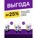 Чернила для Epson 101, 103 и др. Key Lock, Yellow (Желтый), 70 мл.5