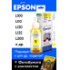 Чернила для Epson L100, L222, L1300 и др. L-серии, Yellow (Желтые)1