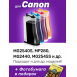 СНПЧ для Canon Pixma MP280 и др.0