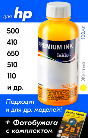 Чернила для HP 45, 41, 15, 17, 23, 78, 78+ Yellow, 100 мл, InkTec0