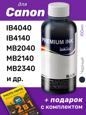Чернила для Canon, InkTec C5000, Pigment Black, 100 мл.0