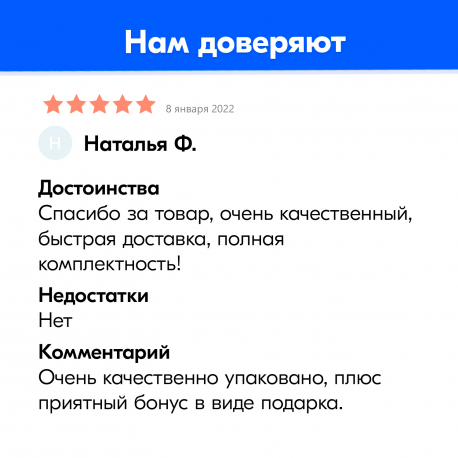 Картриджи для Canon PIXMA TS5040 и др. Комплект из 5 шт., HB6